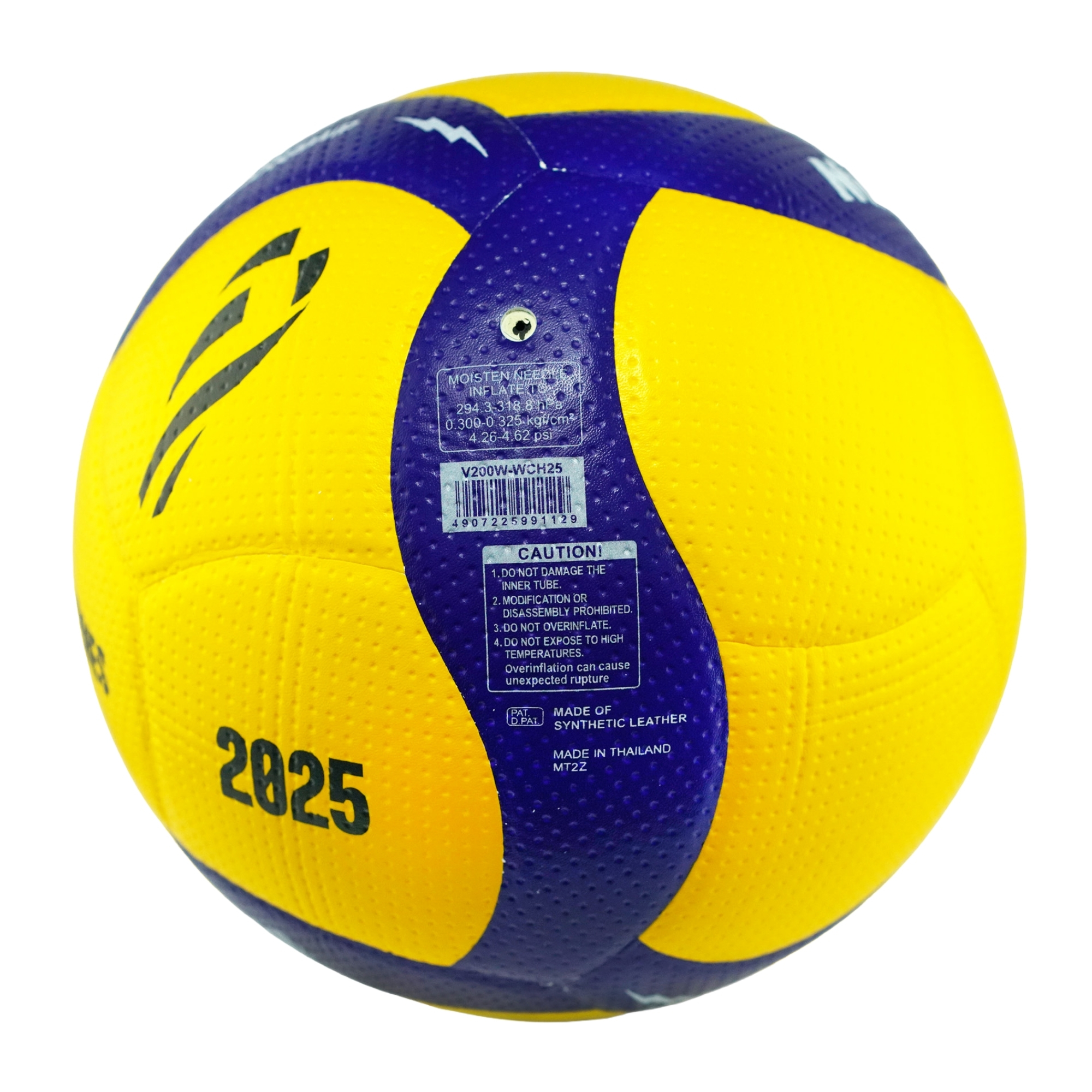 MIKASA V200W-WCH SERIES VOLLEYBALL SIZE 5, , large image number null